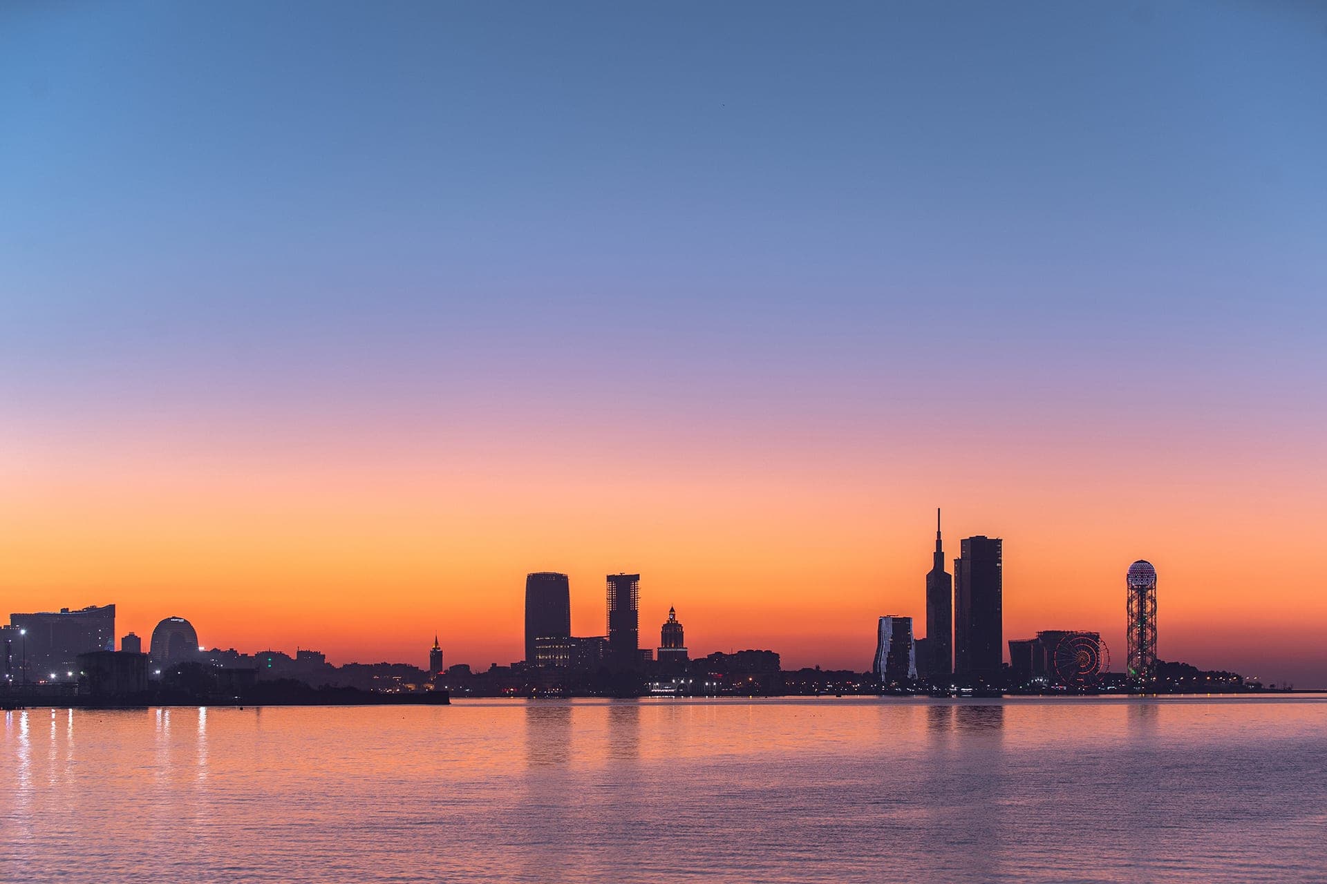 City & Skyline — photo 1 of 10